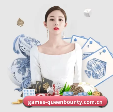 正式成立 - games-queenbounty.com.cn应运而生,获得国际认证资质,为用户打造合法合规的休闲互动平台。（Queen of Bounty）