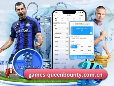 games-queenbounty.com.cn APP（Queen of Bounty）